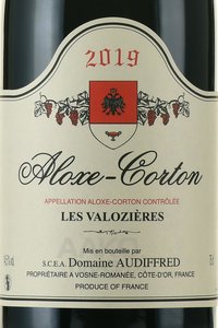 Domaine Audiffred Aloxe-Corton Les Valozieres - вино Домен Одиффре Алос Кортон Ле Валозьер 0.75 л красное сухое