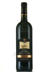 Brunello di Montalcino Riserva Poggio alle Mura - вино Поджо Алле Мура Брунелло ди Монтальчино Ризерва 0.75 л красное сухое