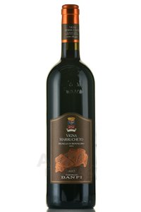 Banfi Vigna Marrucheto Brunello di Montalcino - вино Банфи Винья Маррукето Брунелло ди Монтальчино 0.75 л красное сухое