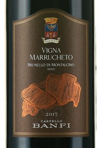 Banfi Vigna Marrucheto Brunello di Montalcino - вино Банфи Винья Маррукето Брунелло ди Монтальчино 0.75 л красное сухое