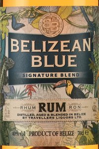 Belizean Blue Signature Blend - ром Белизиан Блю Сигначе Бленд 0.7 л в тубе