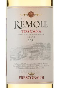 Marchesi de Frescobaldi Remole - вино Маркези де Фрескобальди Ремоле 0.75 л розовое сухое