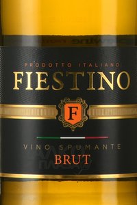Fiestino Brut - вино игристое Фиестино Брют 0.75 л белое брют