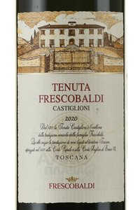 Marchesi de Frescobaldi Tenuta Frescobaldi di Castiglioni - вино Тенута Фрескобальди ди Кастильони 0.75 л красное полусухое