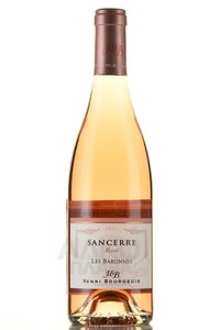 вино Сансер ле Барон Розе 0.75 л сухое розовое 