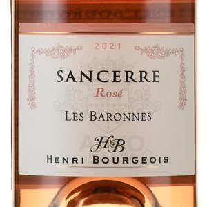 вино Сансер ле Барон Розе 0.75 л сухое розовое этикетка