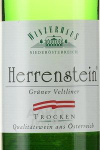 Herrenstein Gruner Veltliner - вино Херренштайн Грюнер Вельтлинер 0.75 л белое полусухое