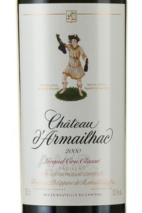 H. Cuvelier & Fils Chateau d’Armailhac Pauillac - вино Н.Кювелье е Фис Шато д’Армайяк Пойяк 1.5 л красное сухое