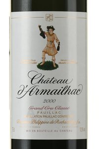 Chateau d’Armailhac Pauillac - вино Пойяк Шато д’Армайяк 0.75 л красное сухое