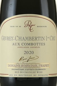 Domaine Rossignol-Trapet Gevrey-Chambertin 1er Cru Aux Combottes - вино Домэн Россиньоль-Трапэ Жеврэ-Шамбертен Премье Крю О Комбот 0.75 л красное сухое