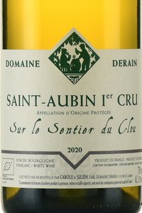 Domaine Derain Saint-Aubin 1er Cru Sur le Sentier du Clou - вино Домэн Деран Сент-Обен Премье Крю Сюр ле Сантье дю Клу 0.75 л белое сухое