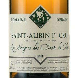 Saint-Aubin Premier Cru Domaine Derain Le Murgers de Dents de Chien - вино Сент-Обен Премье Крю Домэн Деран Ле Мёрже де Дан де Шьен 0.75 л белое сухое
