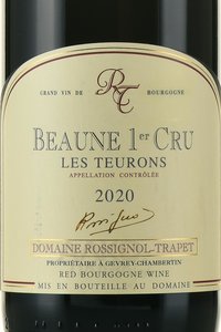 Domaine Rossignol-Trapet Les Teurons Beaune Premier Cru - вино Бон Премье Крю Домэн Россиньоль-Трапэ Ле Торон 0.75 л красное сухое