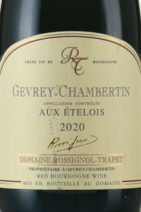 Domaine Rossignol Trapet Gevrey Chambertin Aux Etelois - вино Домэн Россиньоль-Трапэ Жеврэ-Шамбертен Оз Этелюа 0.75 л красное сухое