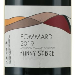 Fanny Sabre Pommard - вино Фанни Сабр Поммар 0.75 л красное сухое