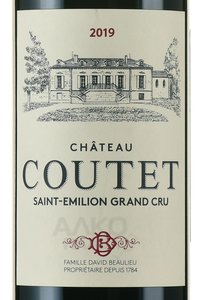 Chateau Coutet Saint-Emilion Grand Cru - вино Шато Куте АОС Сент-Эмильон Гран Крю 0.75 л красное сухое