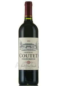 Saint-Emilion Grand Cru АОС Chateau Coutet - вино Шато Куте АОС Сент-Эмильон Гран Крю 0.75 л красное сухое