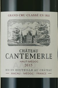 Chateau Cantemerle, Haut-Medoc AOC - вино Шато Кантмерль АОС О-Медок 0.75 л красное сухое