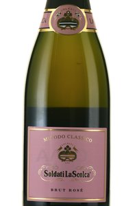 Soldati La Scolca Brut Rose - вино игристое Сольдати Ла Сколька Брют Розе 0.75 л брют розовое