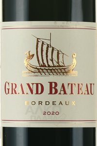 вино Баррьер Фрере Гран Бато Бордо 0.75 л красное сухое этикетка