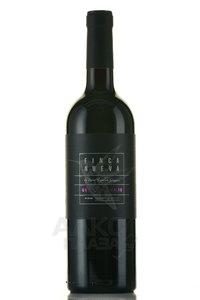 Finca Nueva Gran Reserva Rioja - вино Финка Нуэва Гран Ресерва Риоха 0.75 л красное сухое