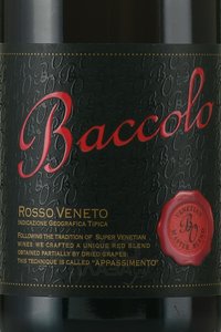 Baccolo Rosso Veneto - вино Бакколо Россо Венето 0.75 л красное полусухое