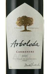 вино Арболеда Карменер 0.75 л красное сухое этикетка