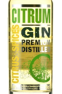 Citrum Premium Gin - джин Цитрум 0.7 л
