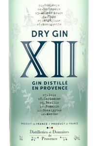 XII Dry Gin - Джин Сухой 12 0.7 л