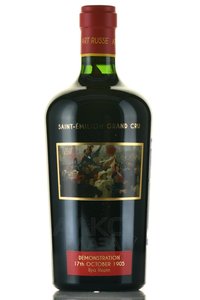 Chateau La Grace Dieu des Prieurs Art Russe Saint-Emilion Grand Cru - вино Шато Ла Грас Дьё де Приёр Арт Рюс Сент-Эмильон Гран Крю 0.75 л красное сухое в д/у