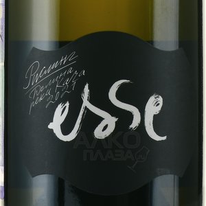 Вино Рислинг ТЗ ЕССЕ 0.75 л белое сухое этикетка
