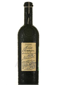 Lheraud Cognac Petite Champagne 1979 - коньяк Леро Птит Шампань 1979 года 0.7 л