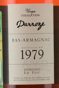 Bas-Armagnac Darroze Unique Collection - арманьяк Дарроз Уник Коллексьон 1974 года 0.7 л п/у дерево