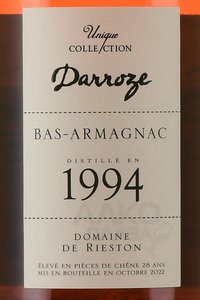 Bas-Armagnac Darroze Unique Collection - арманьяк Баз-Арманьяк Дарроз Уник Коллексьон 1994 года 0.7 л п/у дерево