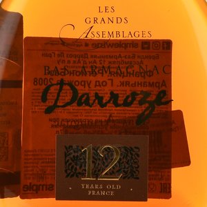Darroze Bas-Armagnac Les Grands Assemblages 12 Ans d`Age decanter - арманьяк Дарроз Баз-Арманьяк Ле Гран Ассамбляж 12 лет декантер 0.7 л