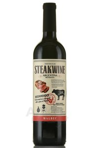 Steakwine Malbec Mendoza - вино Стейквайн Мальбек Мендоса 0.75 л красное полусухое