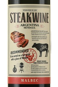 Steakwine Malbec Mendoza - вино Стейквайн Мальбек Мендоса 0.75 л красное полусухое