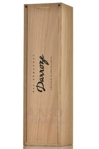 Bas-Armagnac Darroze Unique Collection - арманьяк Баз-Арманьяк Дарроз Уник Коллексьон 2002 года 0.7 л в д/у