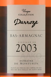 Bas-Armagnac Darroze Unique Collection - арманьяк Баз-Арманьяк Дарроз Уник Коллексьон 2003 года 0.7 л в д/у