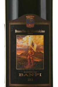 Brunello di Montalcino Banfi - вино Брунелло ди Монтальчино Банфи 0.75 л красное сухое