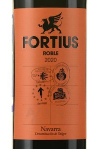 Fortius Roble Navarra - вино Фортиус Робле Наварра 0.75 л красное сухое