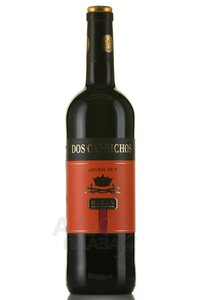 Dos Caprichos Joven - вино Дос Капричос Ховен 0.75 л красное сухое