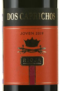 Dos Caprichos Joven - вино Дос Капричос Ховен 0.75 л красное сухое