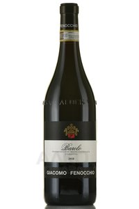 Barolo Giacomo Fenocchio - вино Бароло Джакомо Феноккьо 0.75 л красное сухое