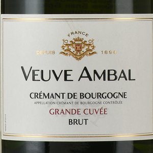 Veuve Ambal Grande Cuvee Blanc Brut Cremant de Bourgogne - вино игристое Вев Амбаль Гранд Кюве Блан Брют Креман де Бургонь 0.75 л белое брют
