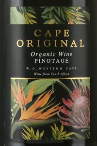 Cape Original Pinotage Western Cape - вино Кейп Ориджинал Пинотаж Вестерн Кейп 0.75 л красное сухое