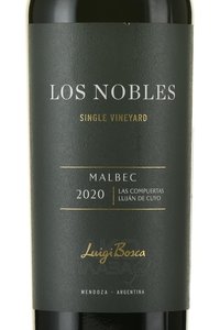 Luigi Bosca Malbec Los Nobles - вино Луиджи Боска Мальбек Лос Ноблес 0.75 л красное сухое