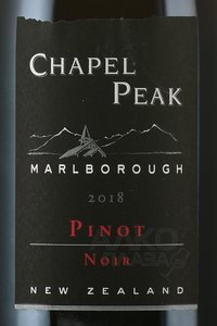 Chapel Peak Pinot Noir Marlborough - вино Чепл Пик Пино Нуар Мальборо 0.75 л красное сухое