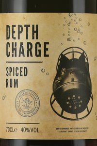 Depth Charge - ром Глубинная Бомба 0.7 л
