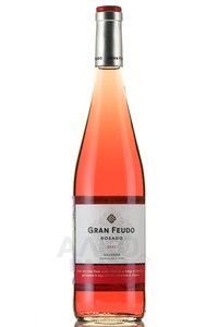 Gran Feudo Rosado - вино Гран Феудо Росадо 0.75 л розовое сухое